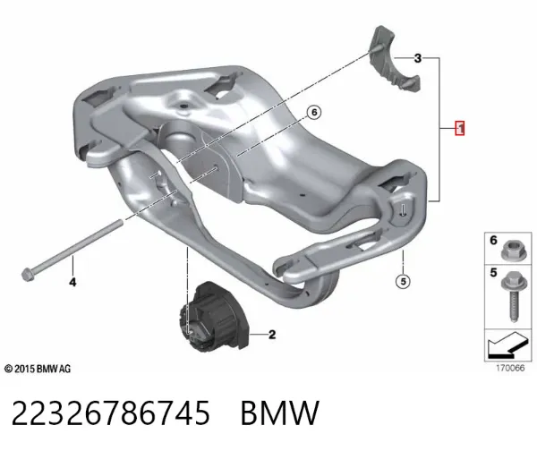 Балка крепления коробки передач 22326786745 BMW