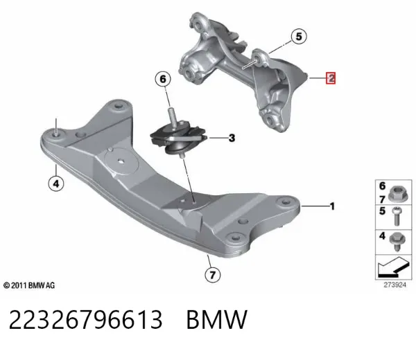 Кронштейн подушки КПП 22326796613 BMW