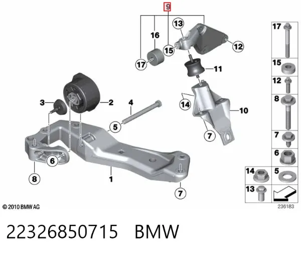Насос ГУР 22326850715 BMW