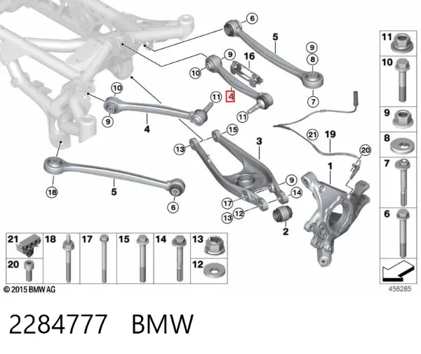 Рычаг задней подвески верхний 2284777 BMW
