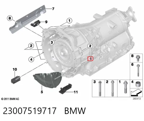 Болт ГБЦ 23007519717 BMW
