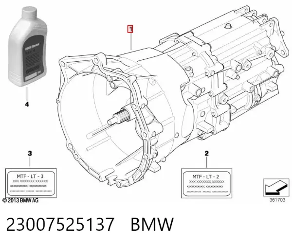 КПП 23007525137 BMW