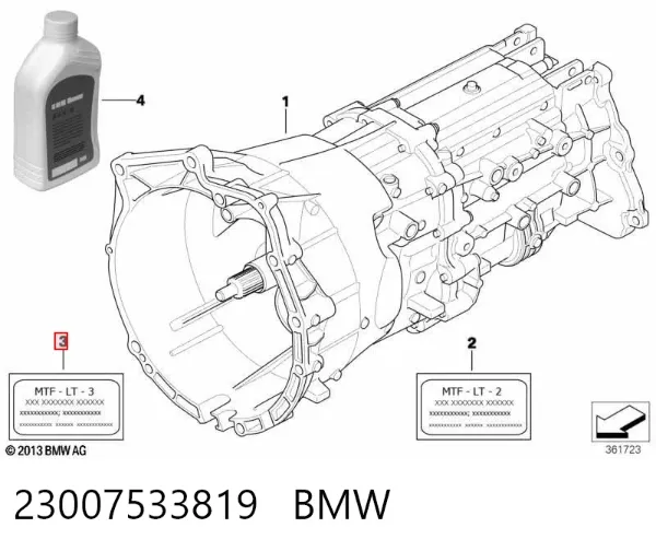 Трансмиссионное масло 23007533819 BMW