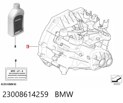 КПП в сборе (механическая коробка передач) BMW 23008614259