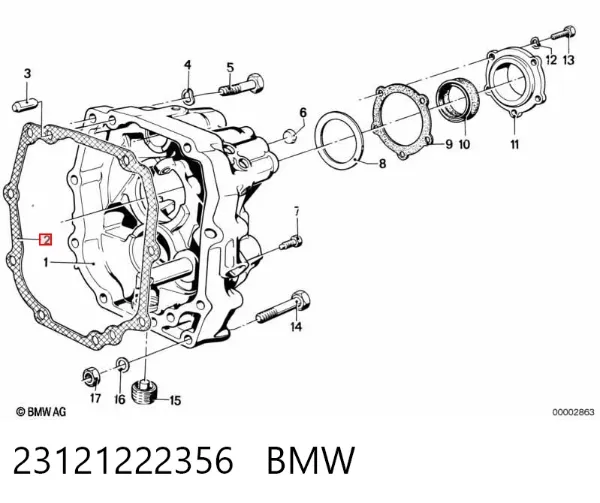 Задний фонарь 23121222356 BMW