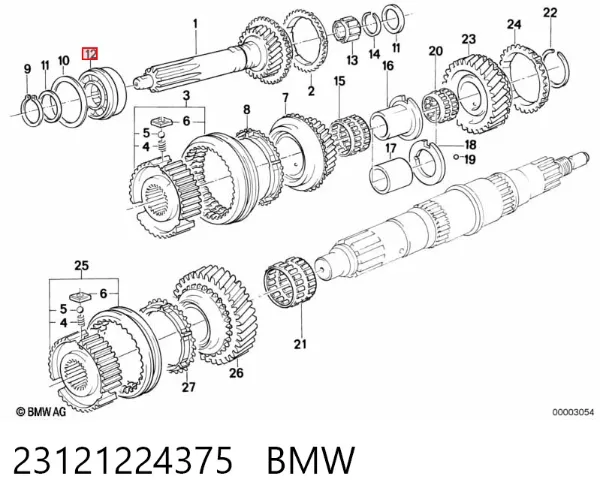 Подшипник шестерни 5-й передачи КПП 23121224375 BMW