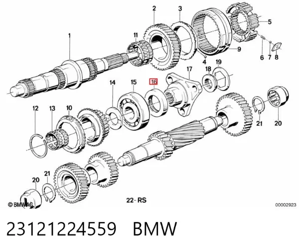 Сальник АКПП/КПП (выходного/вторичного вала) 23121224559 BMW