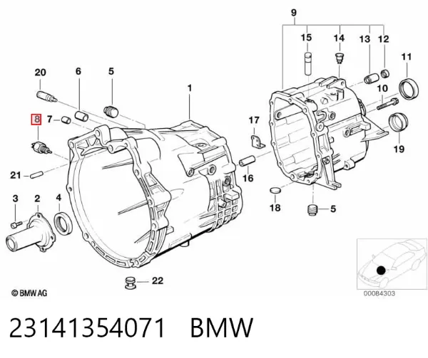 Датчик заднего хода 23141354071 BMW