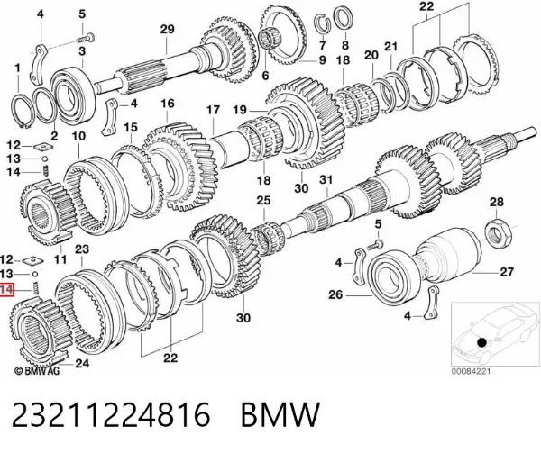 Ремкомплект стартера 23211224816 BMW
