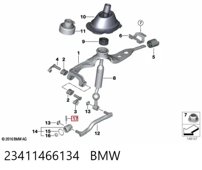 Палец (шплинт) дверной петли BMW 23411466134