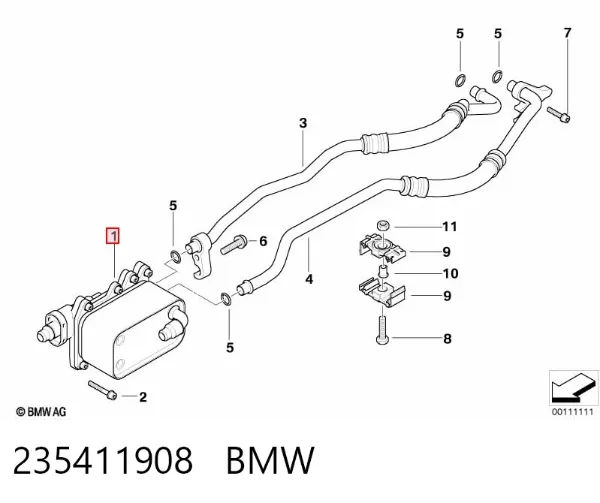 Радиатор охлаждения АКПП 235411908 BMW