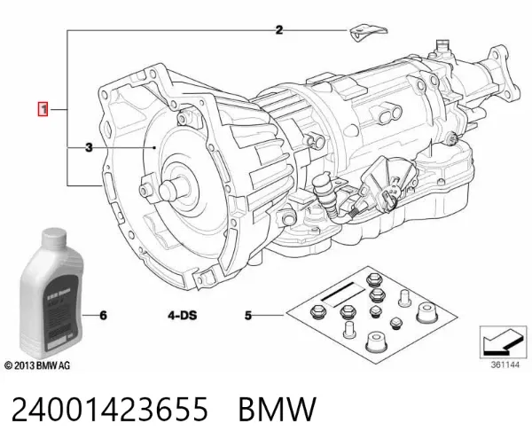 КПП 24001423655 BMW