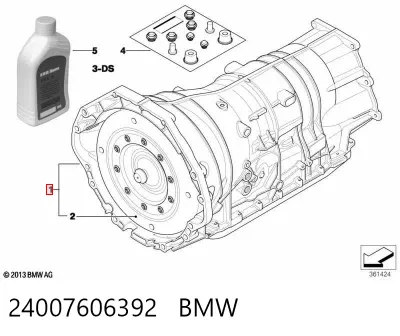АКПП в сборе (автоматическая коробка передач) BMW 24007606392