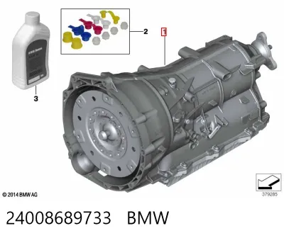 АКПП в сборе (автоматическая коробка передач) BMW 24008689733