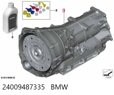 АКПП в сборе (автоматическая коробка передач) BMW 24009487335