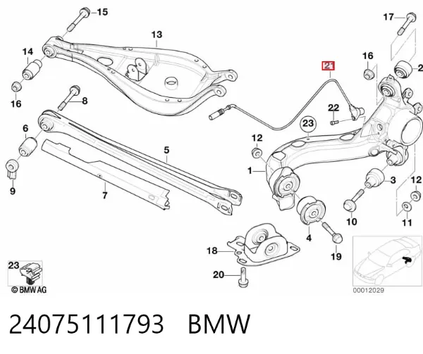 Датчик АБС задний 24075111793 BMW