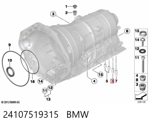 Ремкомплект АКПП 24107519315 BMW