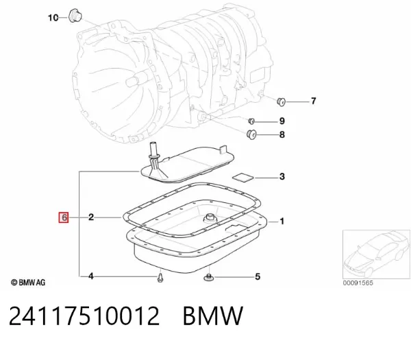 Фильтр АКПП 24117510012 BMW