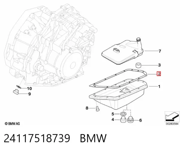 Прокладка поддона АКПП/МКПП 24117518739 BMW