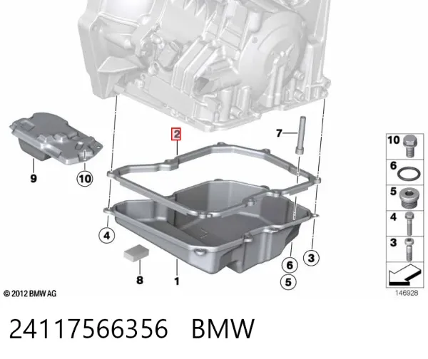 Прокладка поддона АКПП/МКПП 24117566356 BMW