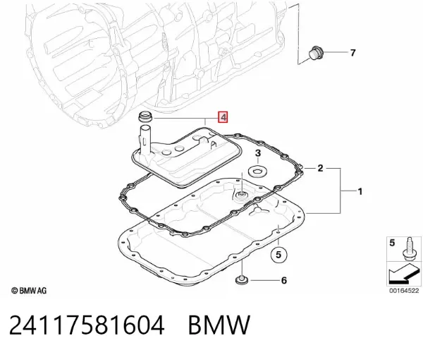 Фильтр АКПП 24117581604 BMW