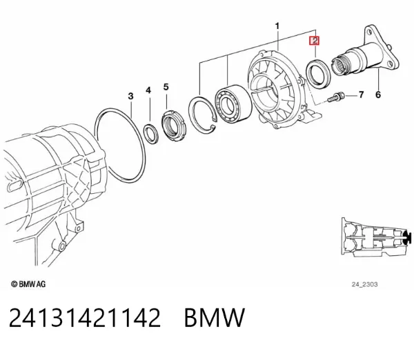 Сальник АКПП/КПП (выходного/вторичного вала) 750111243 ZF Parts
