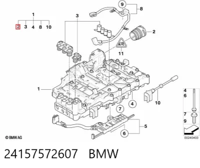 Ремкомплект АКПП BMW 24157572607
