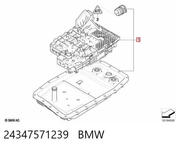 АКПП 24347571239 BMW