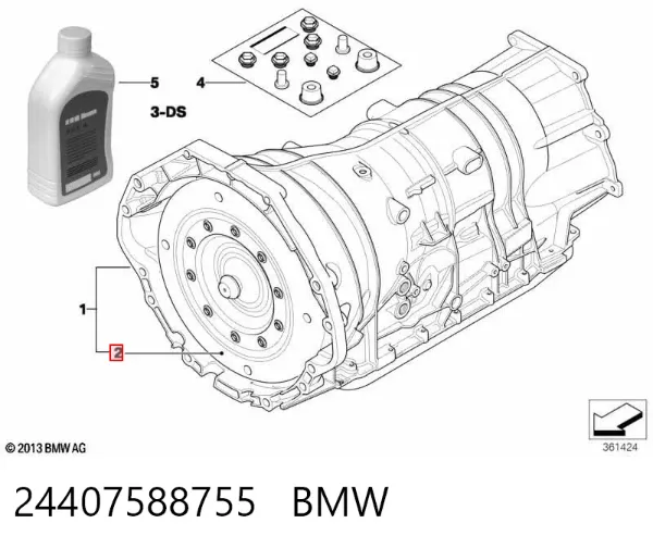 Гидротрансформатор 24407588755 BMW