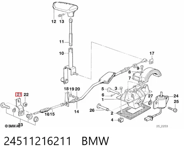  24511216211 BMW