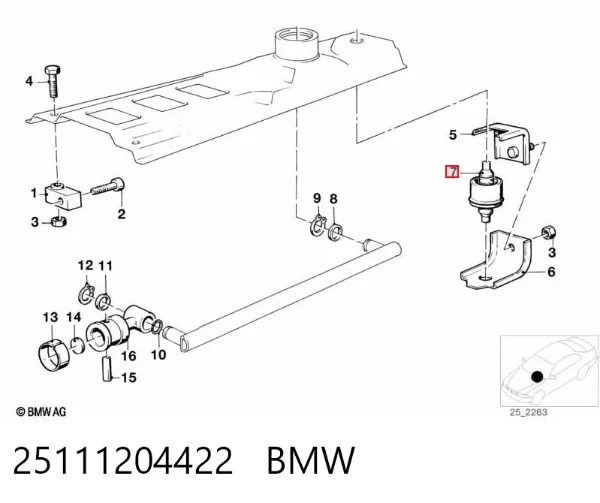 Кронштейн кулисы КПП 25111204422 BMW