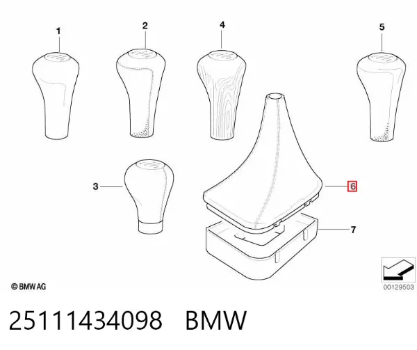 Чехол на рычаг переключения 25111434098 BMW