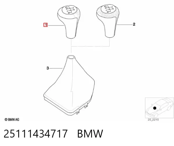  25111434717 BMW