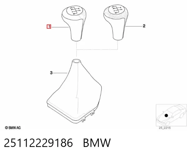 Ручка КПП 25112229186 BMW