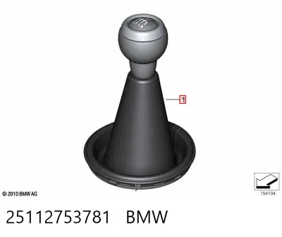 Рукоятка рычага КПП BMW 25112753781