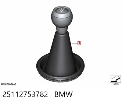 Рукоятка рычага КПП BMW 25112753782
