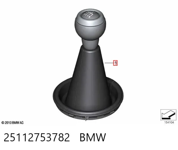 Ручка КПП 25112753782 BMW