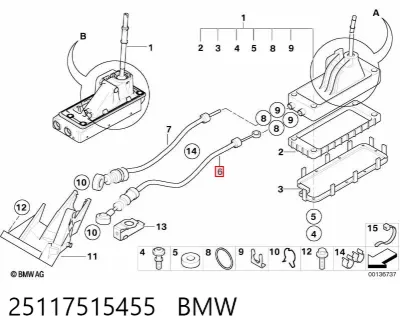 Трос переключения передач (выбора передачи) BMW 25117515455