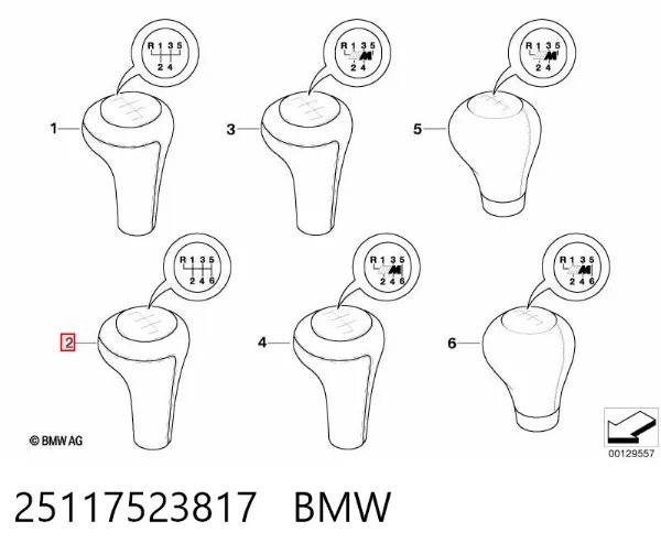 Ручка КПП 25117523817 BMW