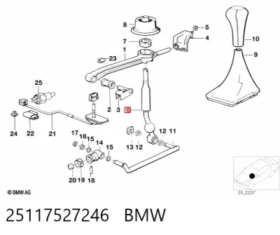 Рычаг переключения передач BMW 25117527246