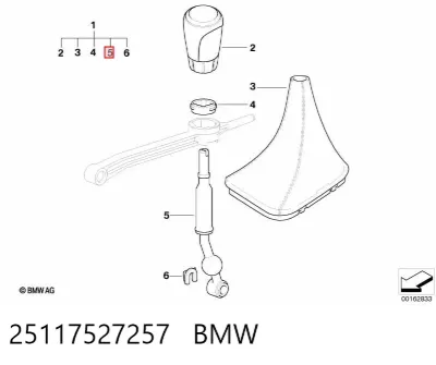 Рычаг переключения передач BMW 25117527257