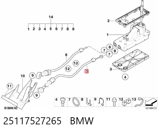 Трос переключения передач 25117527265 BMW