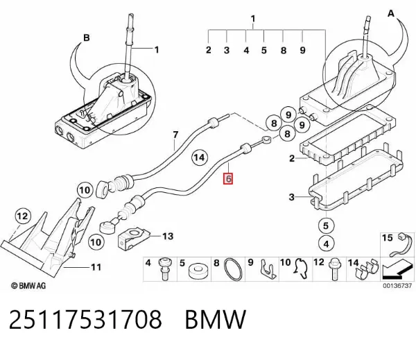 Трос переключения передач 25117531708 BMW