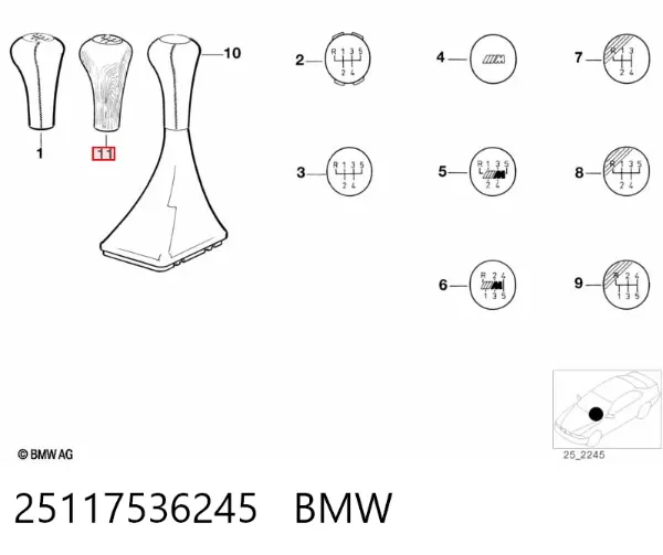 Ручка КПП 25117536245 BMW