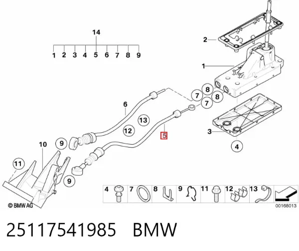 Трос переключения передач 25117541985 BMW