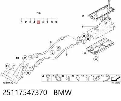 Трос переключения передач (выбора передачи) BMW 25117547370