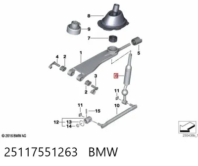 Рычаг переключения передач BMW 25117551263