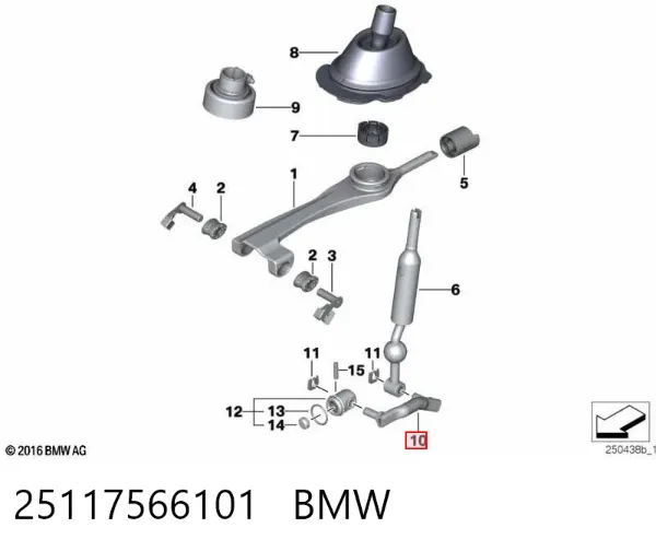  25117566101 BMW