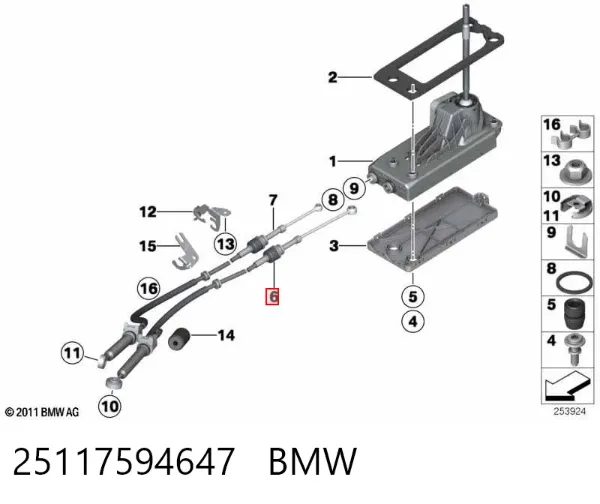 Трос КПП 25117594647 BMW