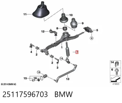 Рычаг переключения передач BMW 25117596703